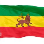 G128 Ethiopia Lion Flag | 3x5 feet | Printed 150D, Indoor/Outdoor, Vibrant Colors, Brass Grommets, Quality Polyester, Much Thicker More Durable Than 100D 75D Polyester