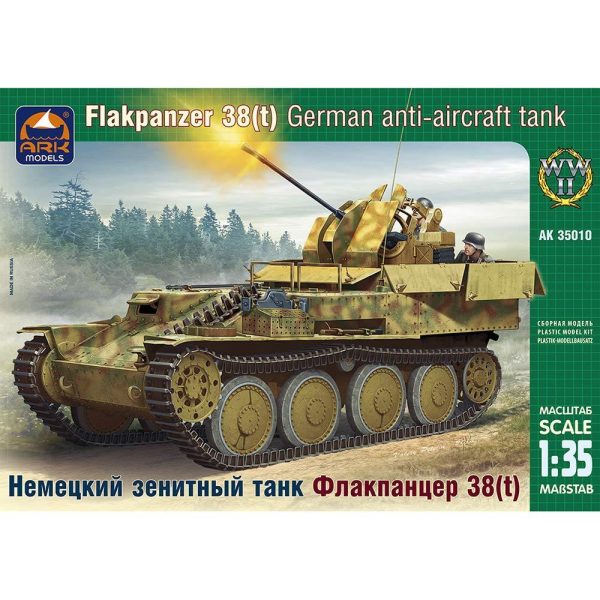 Sd Kfz 140 Ausf M Flakpanzer 38(t) Gepard German Tank Model Kit 1 35 Scale   Military WW2 Tank Miniatures Plastic Model Set Army Vehicle Building Kit with Assembly Instructions in Russian Language - Image 2