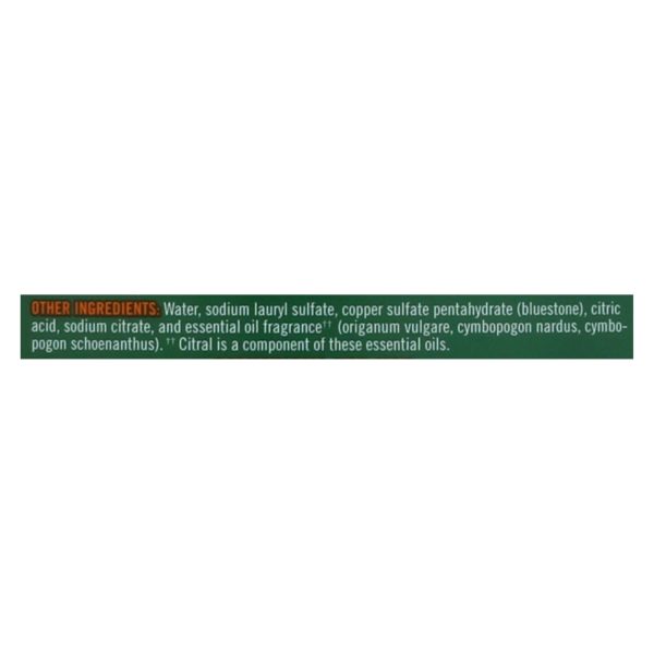 Seventh Generation All Purpose Natural Cleaner - Free and Clear - Case of 8 - 26 Fl oz.
