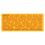 Alba Botanica - Hawaiian Aloe and Green Tea Moisturizer Oil-Free - 3 oz