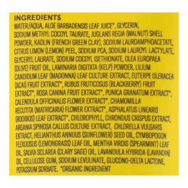 Acure - Brightening Facial Scrub - Argan Extract and Chlorella - 4 FL oz. - Image 2