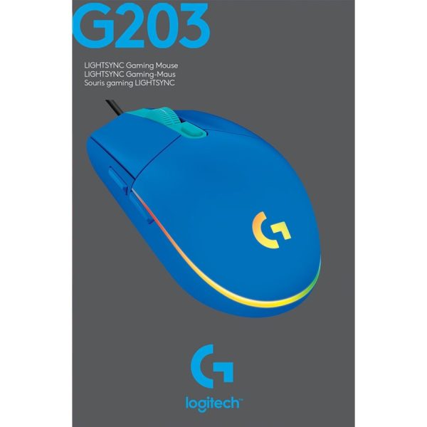 Logitech G203 Gaming Mouse - Image 10