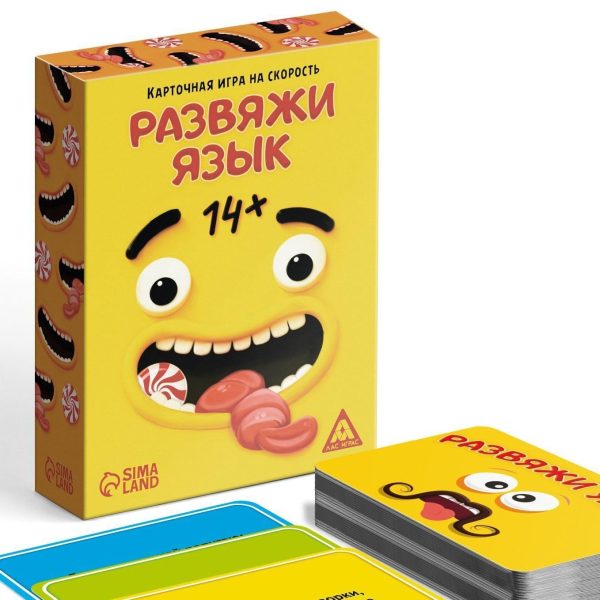 AEVVV Speedy Russian Tongue Twisters Board Game   Fun and Fast Paced Family and Party Game   Настольные игры на Русском Языке