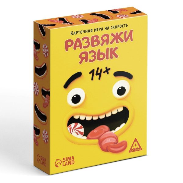 AEVVV Speedy Russian Tongue Twisters Board Game   Fun and Fast Paced Family and Party Game   Настольные игры на Русском Языке - Image 5