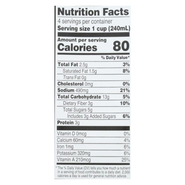 Imagine Foods - Soup Spr Greens Creamy - Case of 6-32 FZ - Image 2