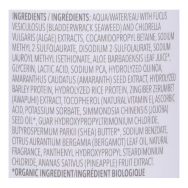 The Seaweed Bath Co - Gloss Shampoo Ssalt Brgmt - EA of 1-12 FZ