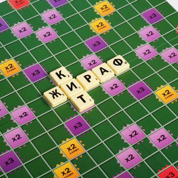Russian Board Game Create Word Sozday Slovo   Scrabble Crossword Game Russian Letters - Image 7