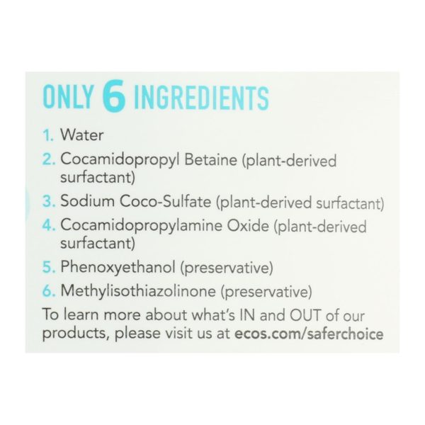 Earth Friendly Ecos Ultra 2x All Natural Laundry Detergent - Free and Clear - 100 fl oz - Image 2