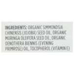 Sky Organics - Oil Serum Og2 Age Embrace - EA of 1-1 FZ