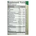 Nature's Answer - Liquid Vitamin B-Complex - 8 fl oz