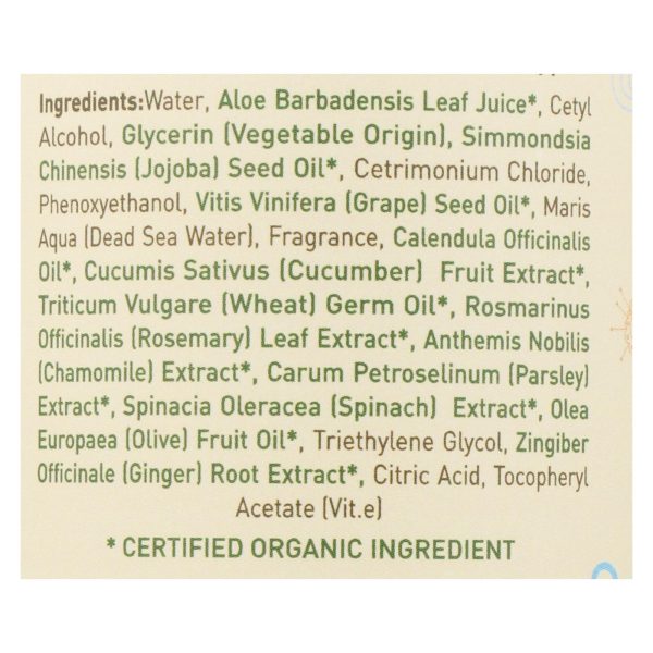 Ecolove Conditioner - Green Vegetables Family Conditioner For All Hair Types - Case of 1 - 17.6 fl oz. - Image 2