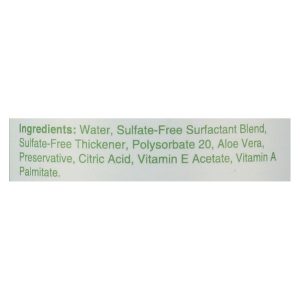 Rebel Green Hand Soap - Unscented - Case of 4 - 16.9 fl oz