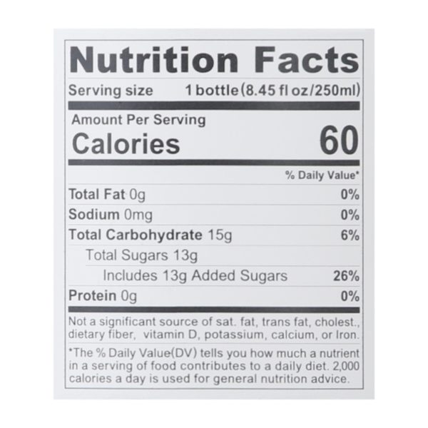 Kimino - Sparkling Yuzu - Case of 12 - 8.45 OZ - Image 2