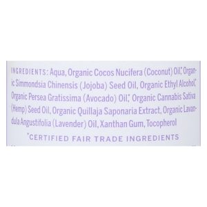 Dr. Bronner's - Lotion Lavendr Cocnt - 1 Each-8 FZ