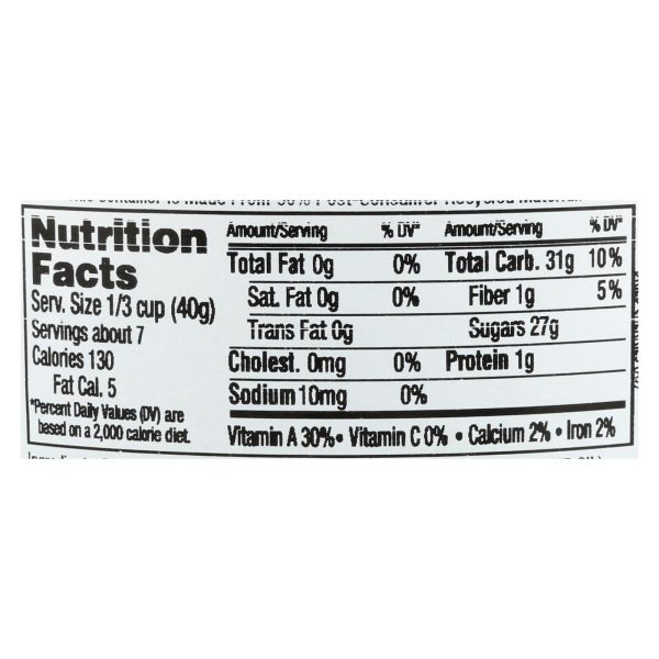 Aurora Natural Products - Apple Juice Infused Cherries - Case of 12 - 10 oz. - Image 3