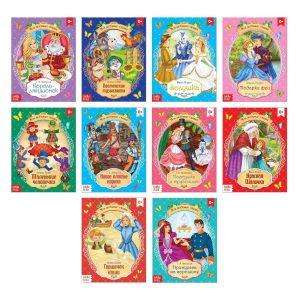 Fairy Tales Collection Set of 10 Classic Russian Books   Книги На Русском Языке   Brothers Grimm Perrault Andersen   Learn Russian Alphabet Azbuka