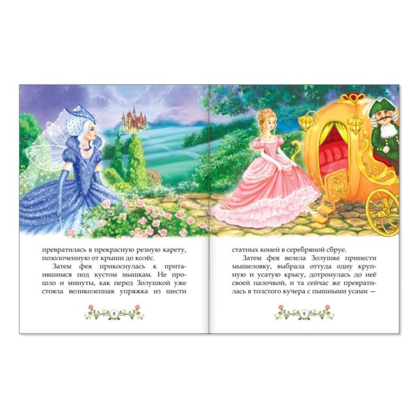 Fairy Tales Collection Set of 10 Classic Russian Books   Книги На Русском Языке   Brothers Grimm Perrault Andersen   Learn Russian Alphabet Azbuka - Image 4