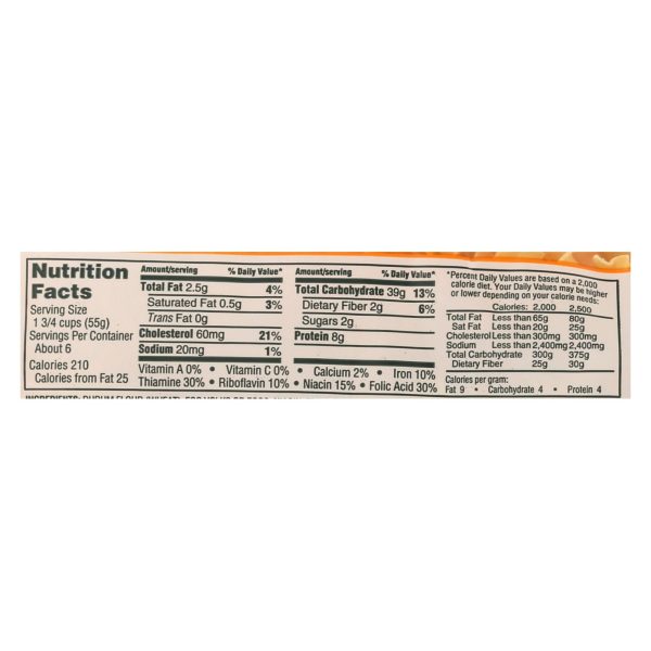 Manischewitz - Egg Noodles Broad - Case of 12 - 12 oz. - Image 2