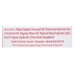 Dr. Bronner's - Castile Liquid Sp Rose - 1 Each-16 FZ
