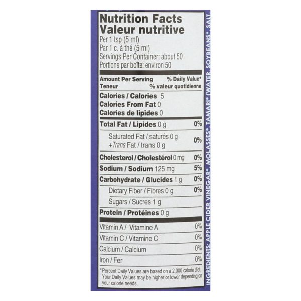 Wizard Organic Worcestershire Sauce - Case of 12 - 8.5 FZ - Image 2