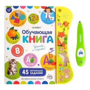 Electronic Reading Pen to Learn Russian Alphabet   Picture Dictionary English Russian   Learning English Flash Cards   Russian English Teaching Games