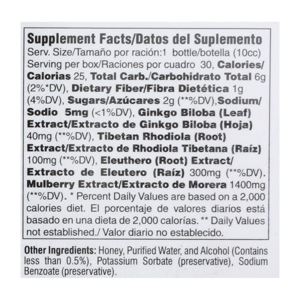 Prince of Peace Ultra Gingko Plus Endurance Formula - with Eleuthero and Rhodiola - 10 cc - 30 Vials - Image 2