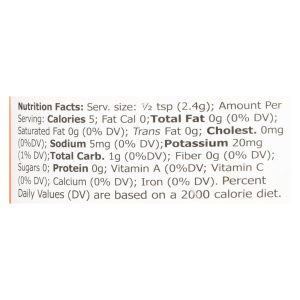 Emperor's Kitchen Organic Garlic - Pureed - Case of 12 - 4.5 oz.