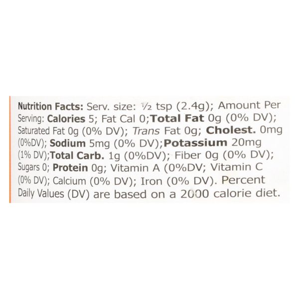 Emperor's Kitchen Organic Garlic - Pureed - Case of 12 - 4.5 oz.