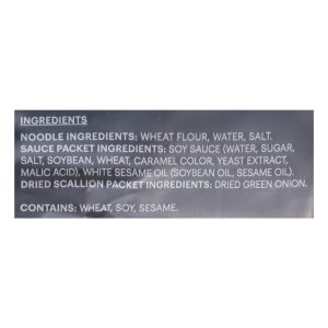 Momofuku - Noodles Soy And Scallions - Case of 10-16.93 OZ