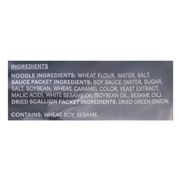 Momofuku - Noodles Soy And Scallions - Case of 10-16.93 OZ