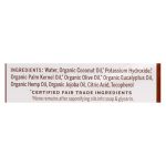 Dr. Bronner's - Castile Liquid Sp Euclyp - 1 Each-32 FZ
