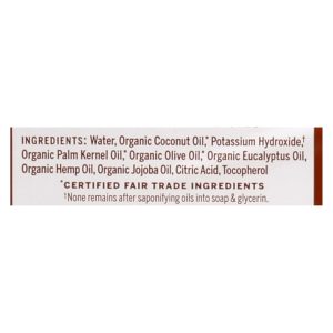 Dr. Bronner's - Castile Liquid Sp Euclyp - 1 Each-32 FZ