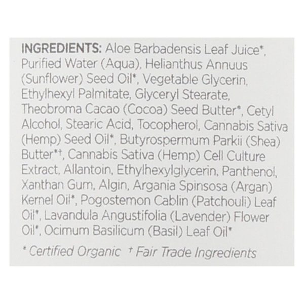 Andalou Naturals Lotion - Patchouli and Basil Mint - 1 Each - 8 fl oz. - Image 2