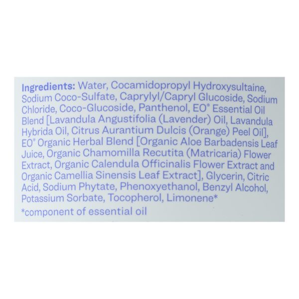 EO Products - Soap - Everyone for Kids - 3-in-1 - Lavender Lullaby Botanical - 32 oz - 1 each - Image 2