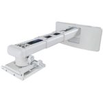 Ultra Short Wall Mount
