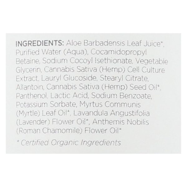 Andalou Naturals Shower Gel Chamomile + Myrtle Leaf - 1 Each - 8 fl oz. - Image 2