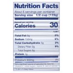 Mutti - Crushed Tomatoes (polpa) - Case of 6-27.9 OZ