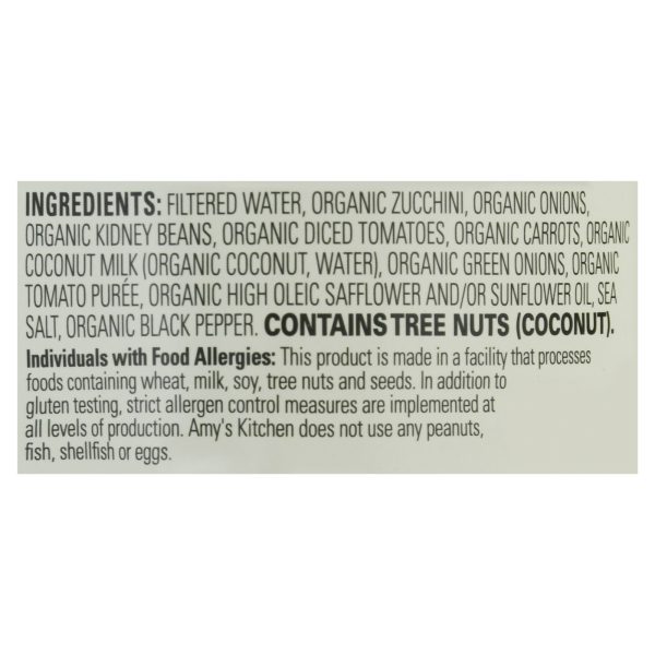 Amy's - Soup Red Bean Veg - Case of 12-14 OZ - Image 2