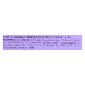 Mrs. Meyer's Clean Day - Liquid Hand Soap - Lilac - Case of 6 - 12.5 fl oz.