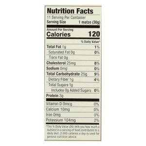 Streit's - Matzo Egg Kosher for Passover - Case of 30 - 12 OZ