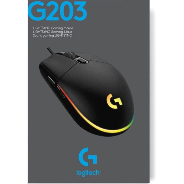 Logitech G203 Gaming Mouse - Image 10