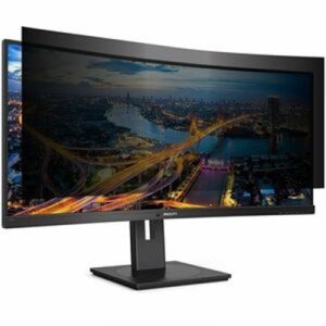 4Vu Privacy Screen for Curved