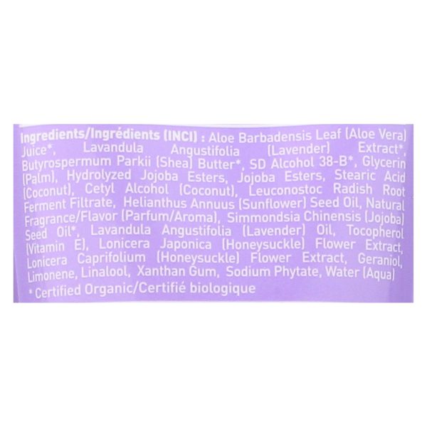 Desert Essence - Hand and Body Lotion Bulgarian Lavender - 8 fl oz - Image 2