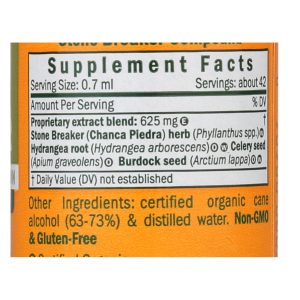 Herb Pharm - Stonebreaker - 1 Each-1 FZ