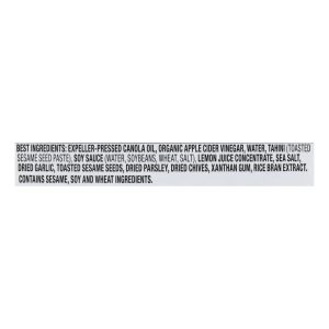 Annie's Naturals Dressing Goddess - Case of 6 - 8 fl oz.