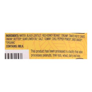 Tasty Bite Entree - Indian Cuisine - Madras Lentils - 10 oz - case of 6