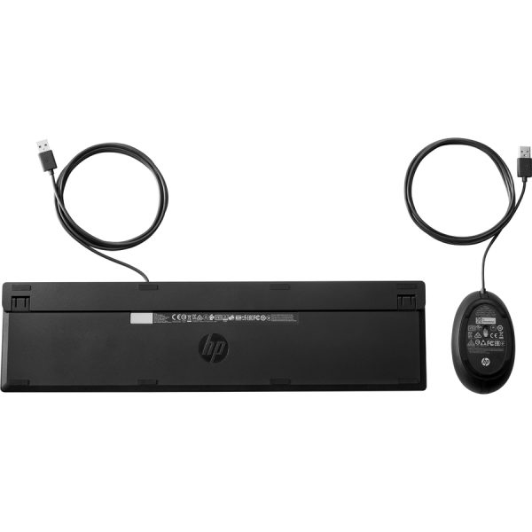 HP Wired Desktop 320MK Mouse and Keyboard - Image 3