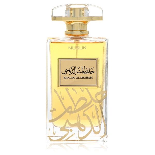 Nusuk Eau De Parfum Spray (Unisex Unboxed) 3.4 oz for Men