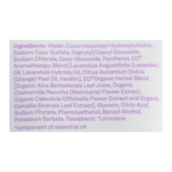 Everyone - Soap Vanilla Lavender - Case of 12-2 FZ - Image 2