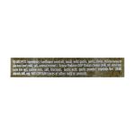 Sacla - Pesto Wild Garlic - Case of 6 - 6.7 OZ